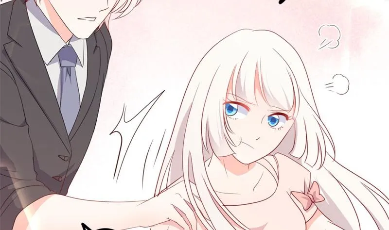 第47话 被迫吃狗粮 第48页