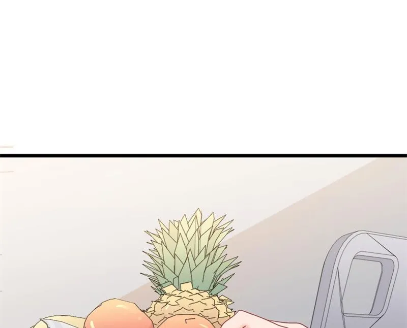 第47话 被迫吃狗粮 第56页