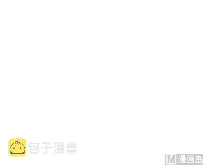 第47话 被迫吃狗粮 第58页