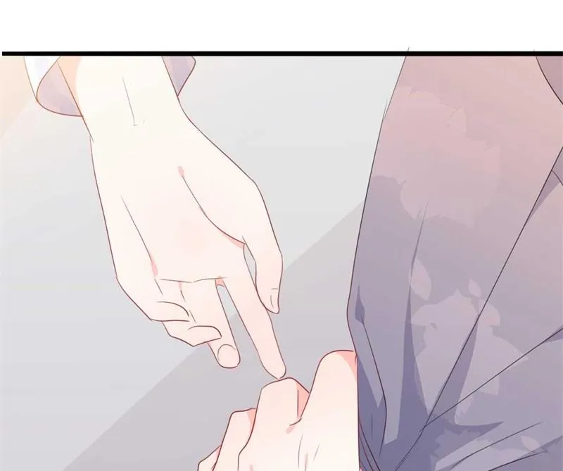 第46话 好心的韩二少 第13页