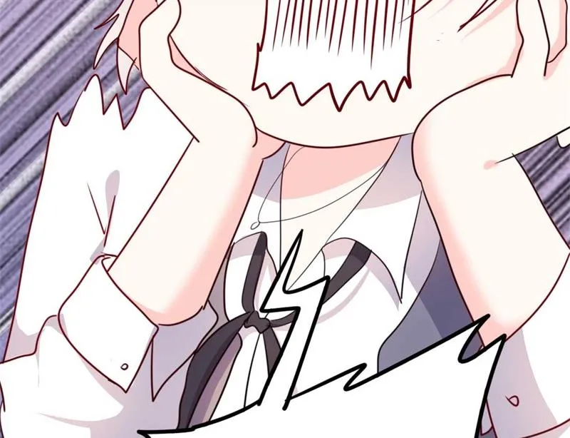第46话 好心的韩二少 第20页