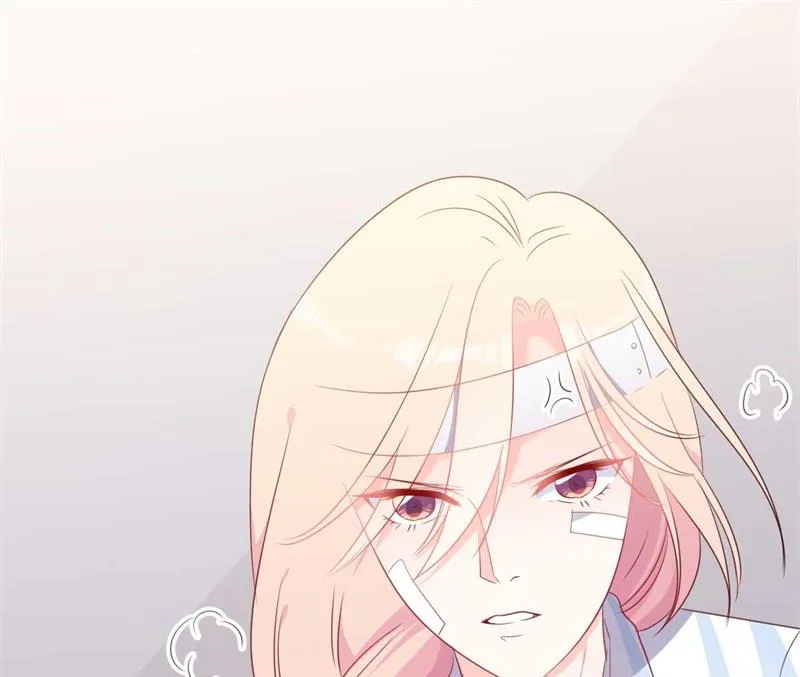第46话 好心的韩二少 第22页
