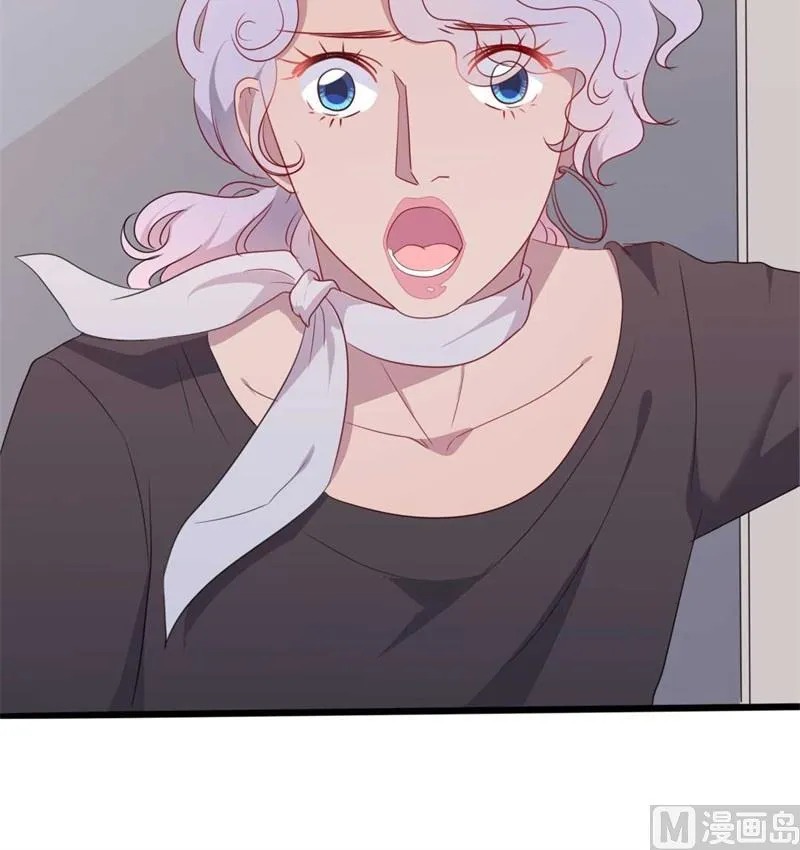 第46话 好心的韩二少 第29页