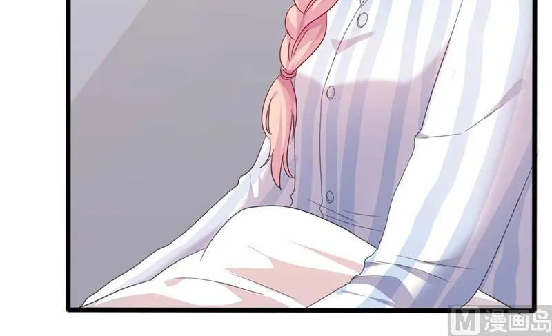 第46话 好心的韩二少 第32页