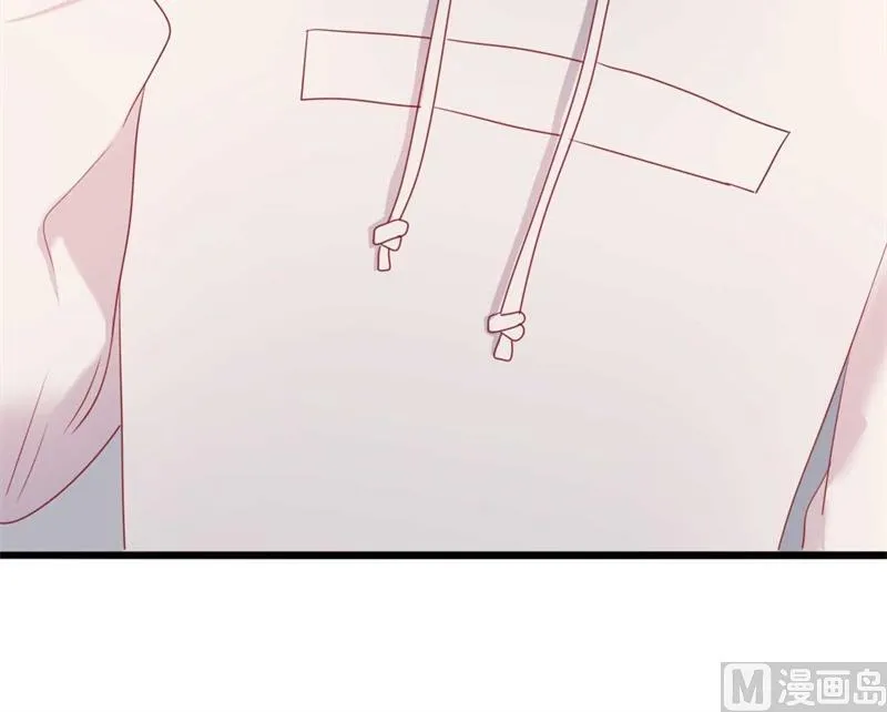 第46话 好心的韩二少 第48页