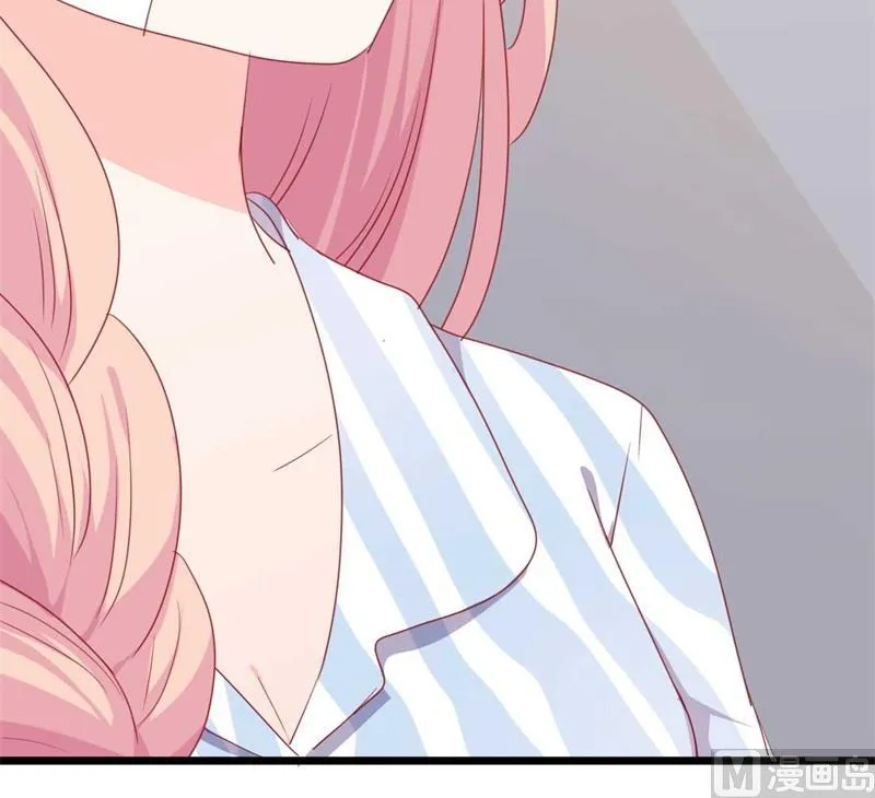 第46话 好心的韩二少 第61页
