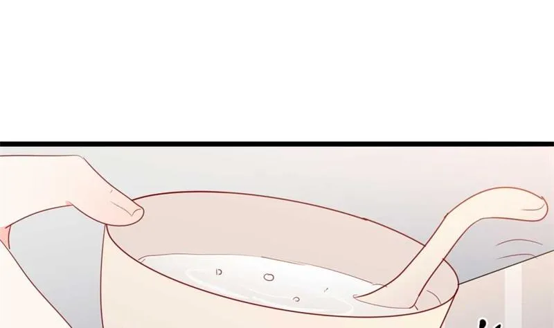 第46话 好心的韩二少 第68页