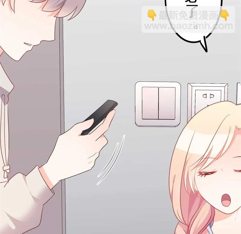 第46话 好心的韩二少 第76页