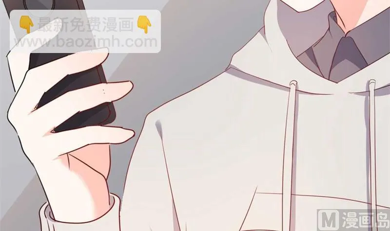 第46话 好心的韩二少 第80页