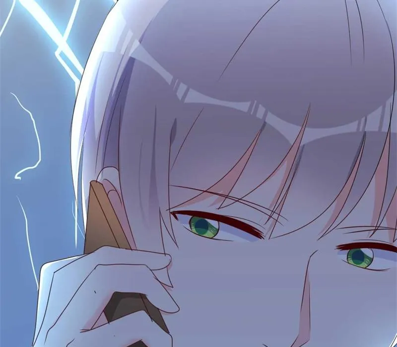 第46话 好心的韩二少 第88页