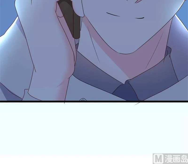 第46话 好心的韩二少 第89页