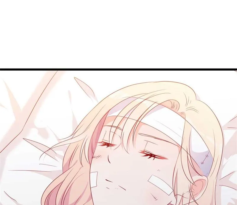 第45话 假怀孕 第2页