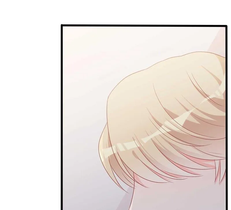 第45话 假怀孕 第11页