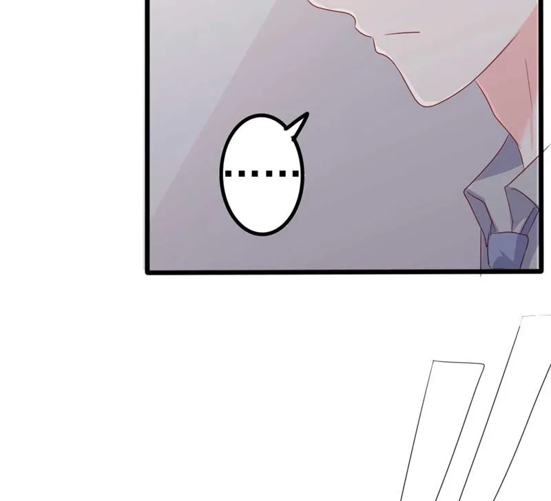 第45话 假怀孕 第12页