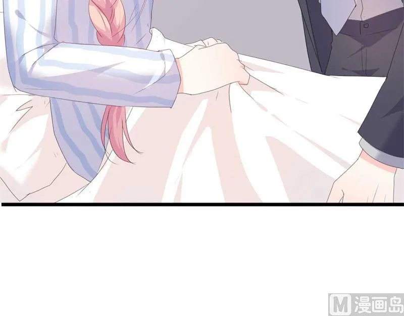 第45话 假怀孕 第19页