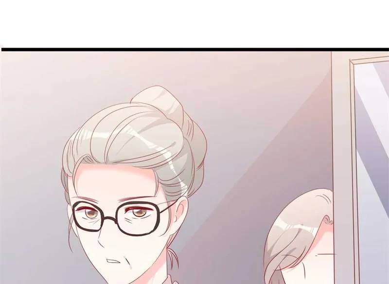 第45话 假怀孕 第20页
