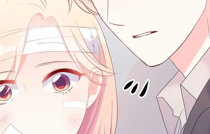 第45话 假怀孕 第24页