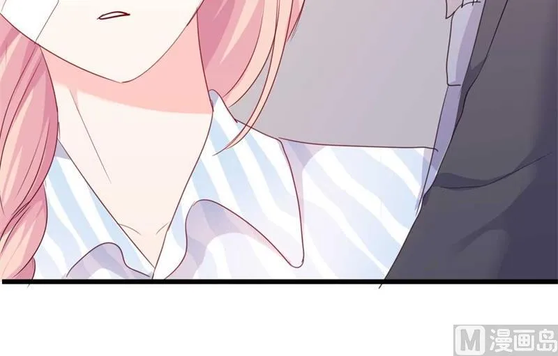 第45话 假怀孕 第25页