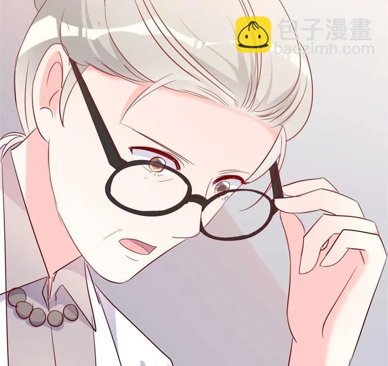 第45话 假怀孕 第27页