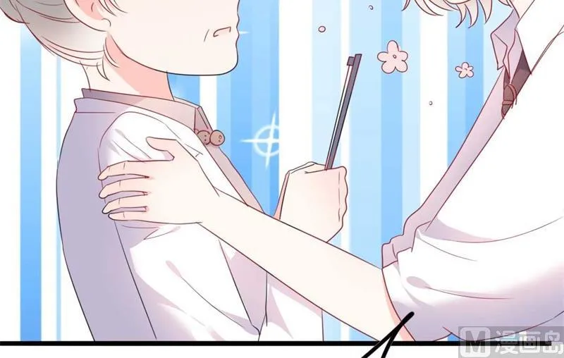 第45话 假怀孕 第33页