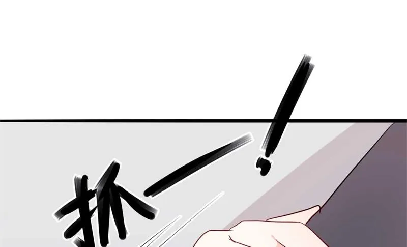 第45话 假怀孕 第38页