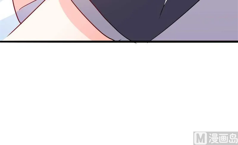 第45话 假怀孕 第40页