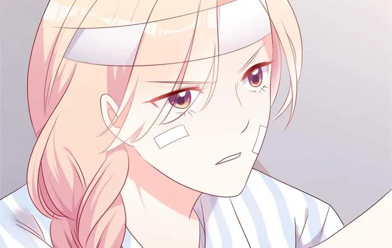 第45话 假怀孕 第42页