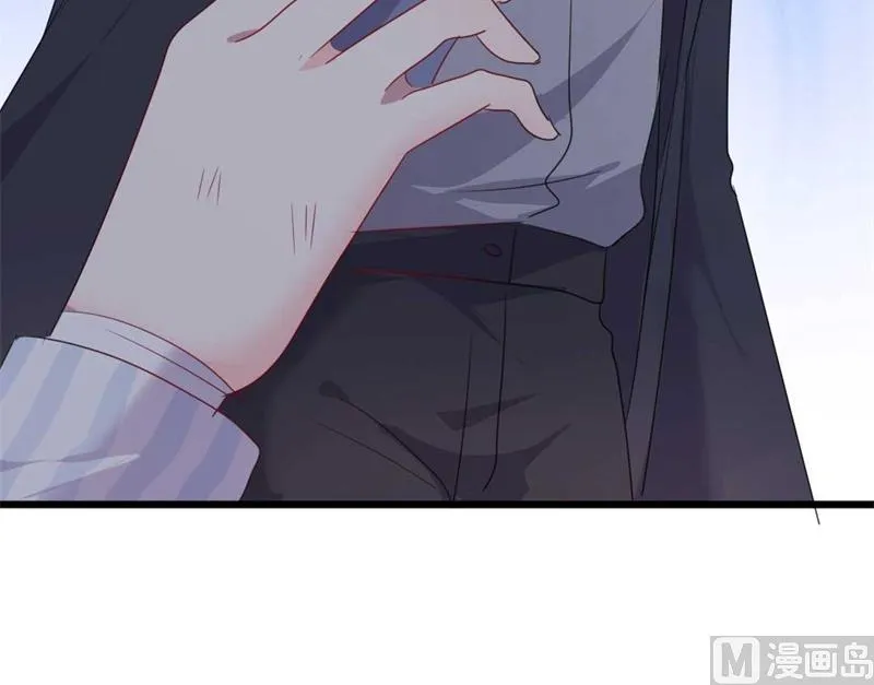 第45话 假怀孕 第46页