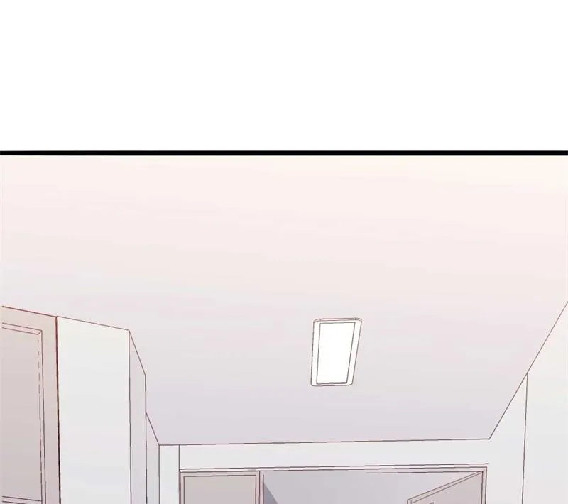 第45话 假怀孕 第47页