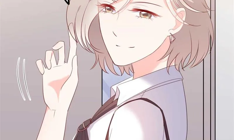 第45话 假怀孕 第55页