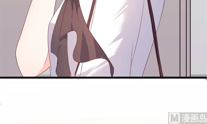 第45话 假怀孕 第56页