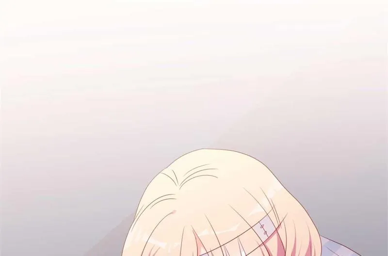 第45话 假怀孕 第57页