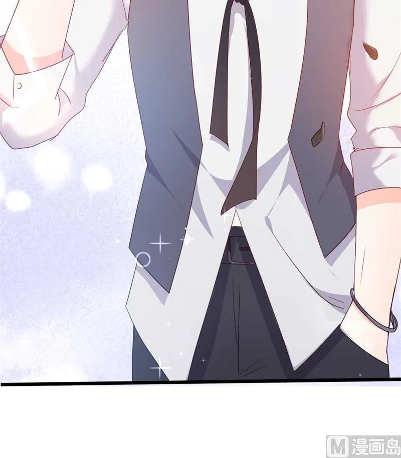 第45话 假怀孕 第62页