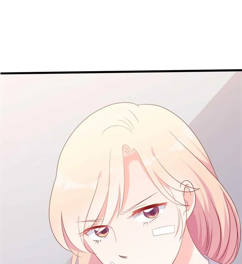 第45话 假怀孕 第63页
