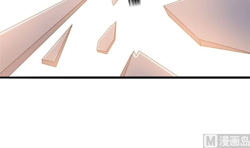 第44话 你真的爱上她了吗 第7页