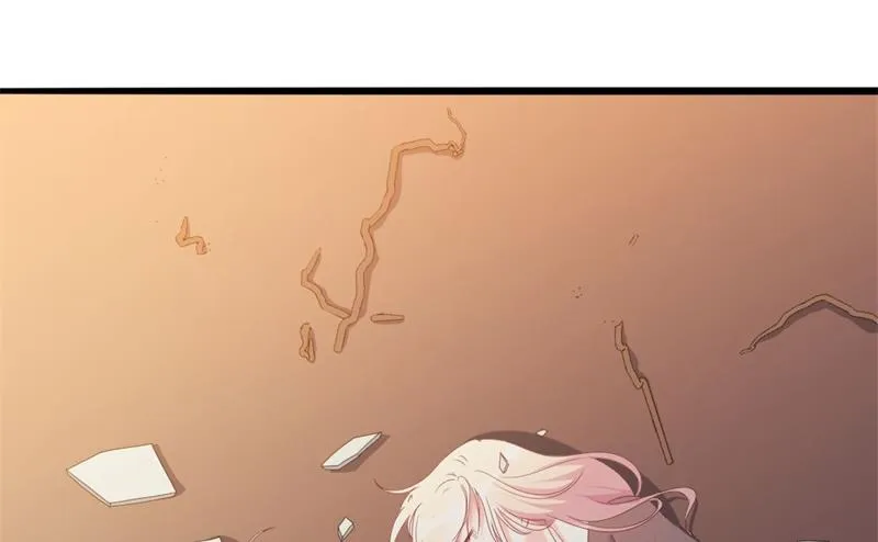 第44话 你真的爱上她了吗 第8页