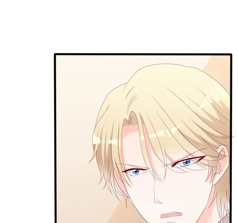 第44话 你真的爱上她了吗 第26页
