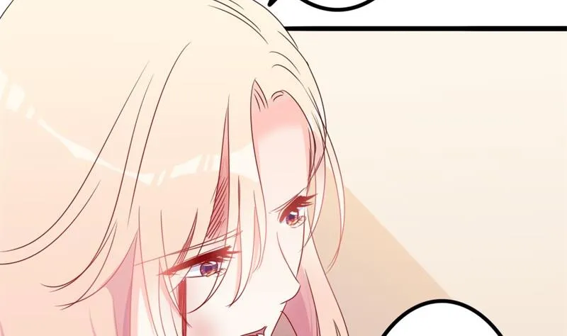 第44话 你真的爱上她了吗 第33页