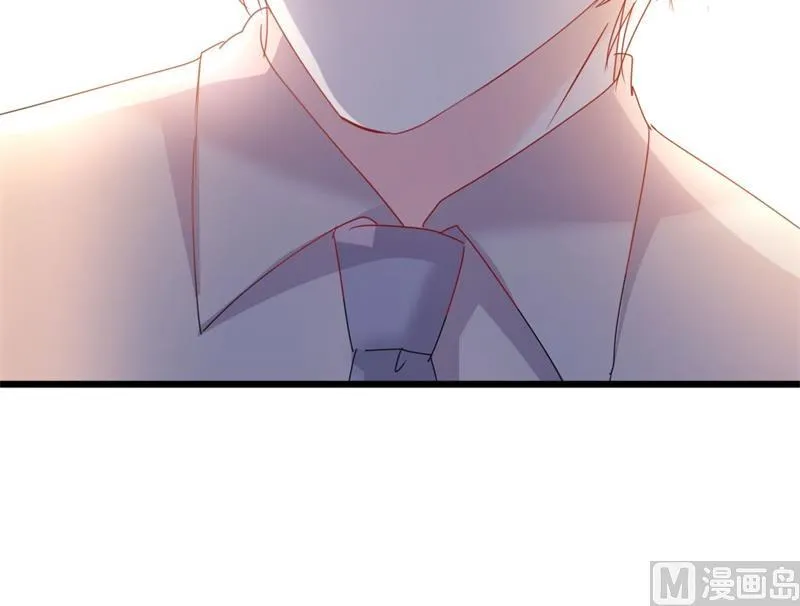 第44话 你真的爱上她了吗 第37页