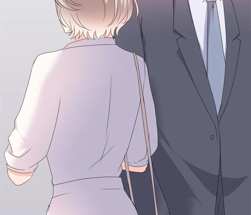 第44话 你真的爱上她了吗 第57页