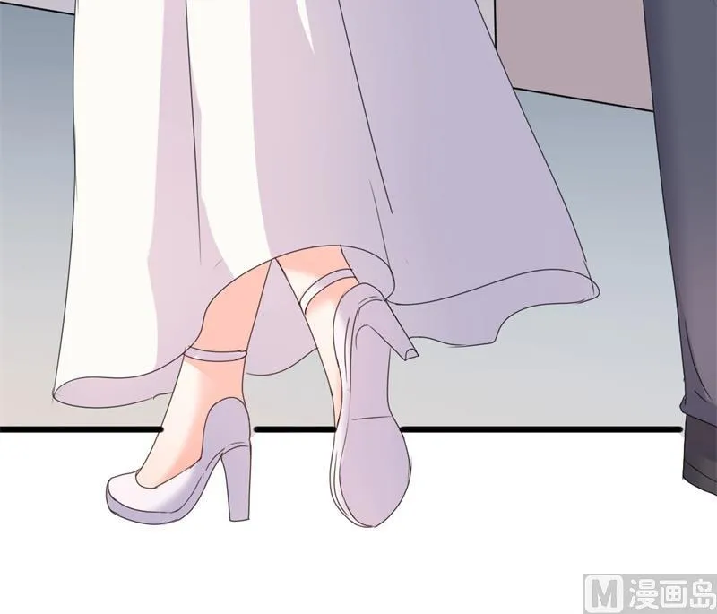 第44话 你真的爱上她了吗 第59页