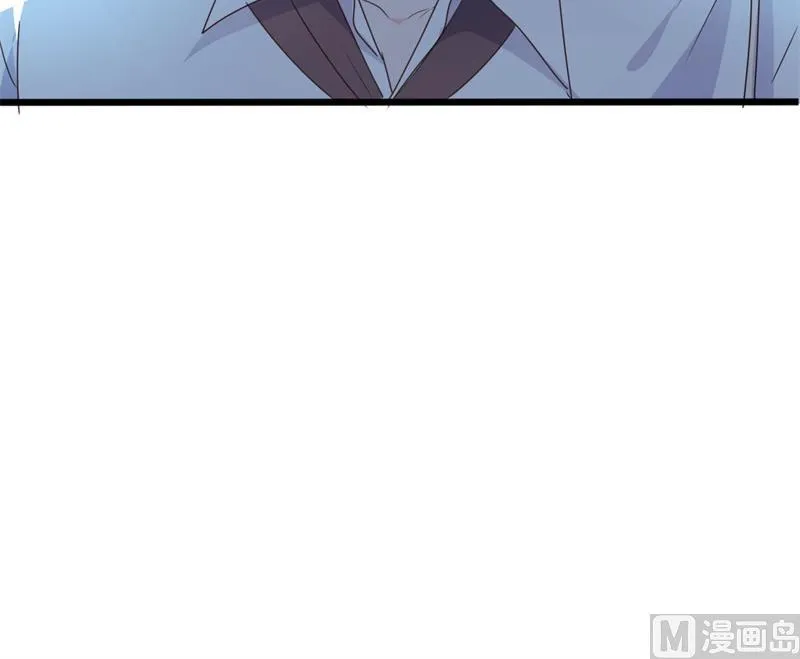 第44话 你真的爱上她了吗 第74页