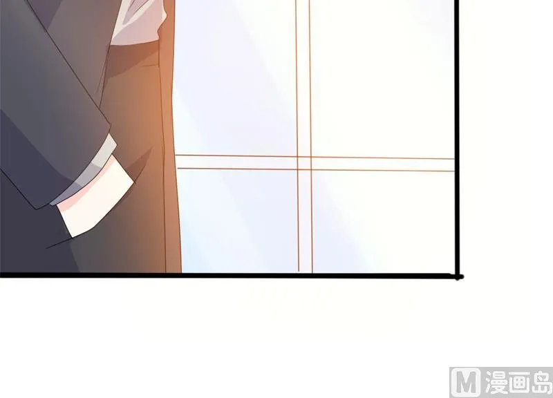第43话 你欠我顾家的 第29页