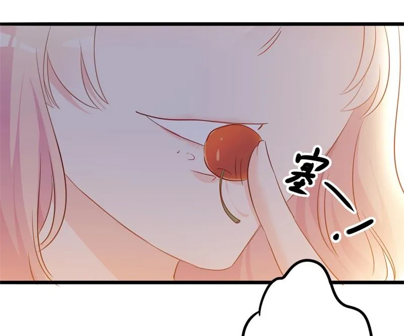 第42话 你现在让我有表演灵感 第56页
