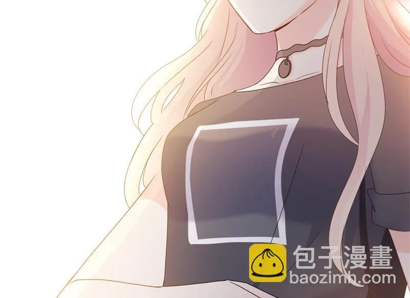 第41话 陆先生想我了？ 第13页