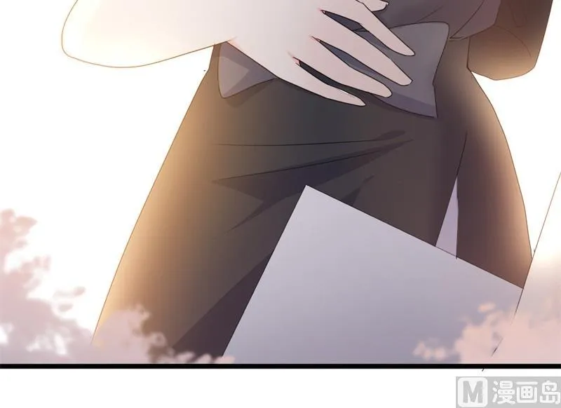 第41话 陆先生想我了？ 第14页