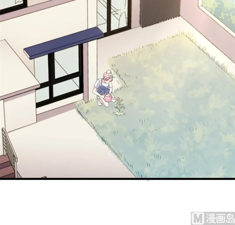 第41话 陆先生想我了？ 第17页
