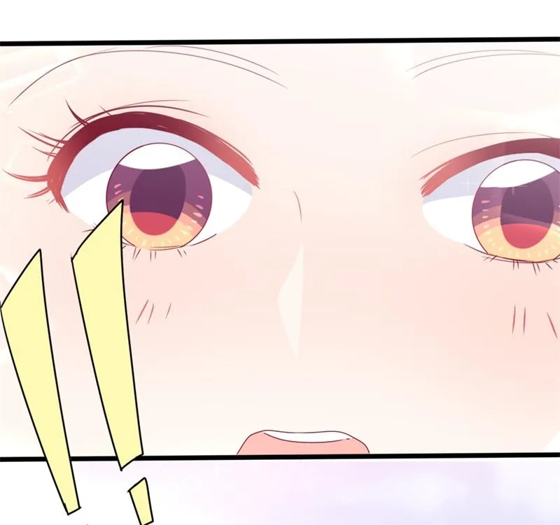 第41话 陆先生想我了？ 第24页