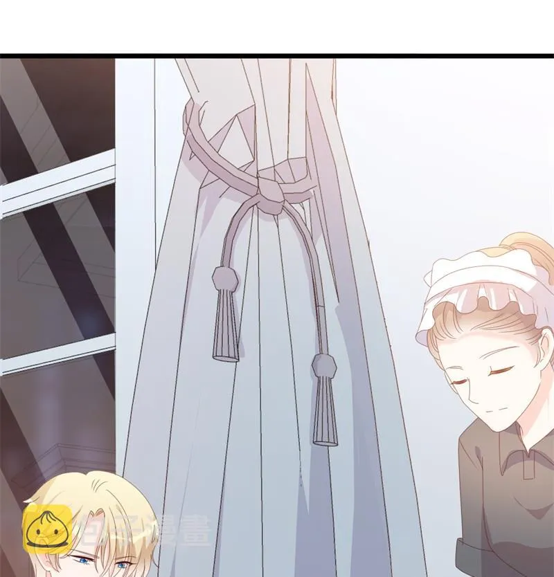 第41话 陆先生想我了？ 第49页