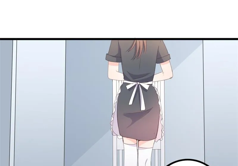 第41话 陆先生想我了？ 第52页